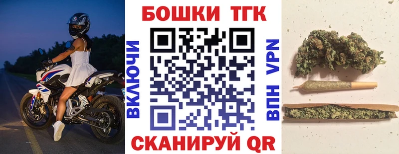 Где можно купить наркотики Любань МЕТАДОН  СК  Псилоцибиновые грибы  Меф мяу мяу  ГАШИШ 