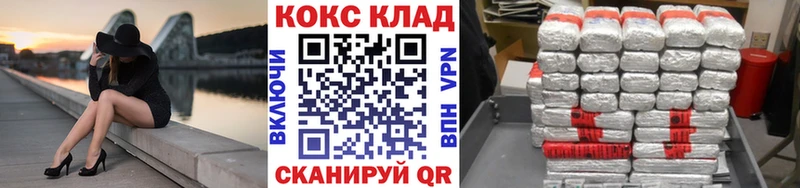 Кокаин Боливия  Любань 