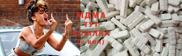 ECSTASY Киренск