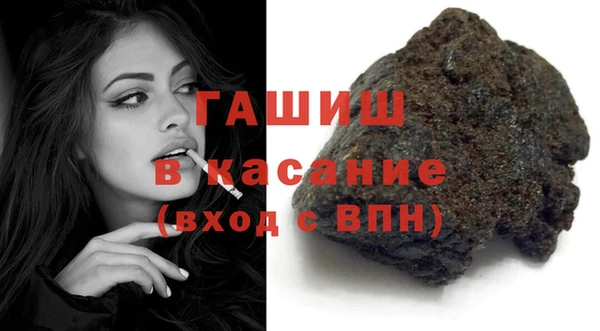 не бодяженный Кинешма