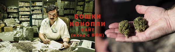 ECSTASY Киренск
