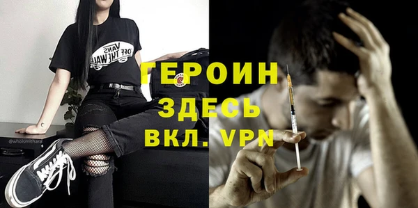 не бодяженный Кинешма