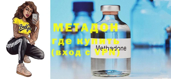 ECSTASY Киренск