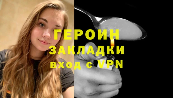ECSTASY Киренск