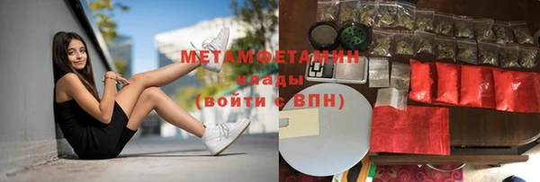 не бодяженный Кинешма