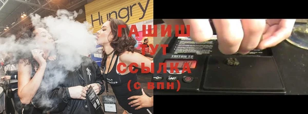 ECSTASY Киренск