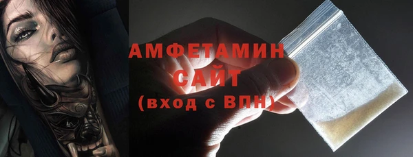 ECSTASY Киренск