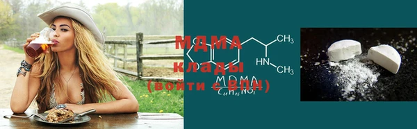 не бодяженный Кинешма
