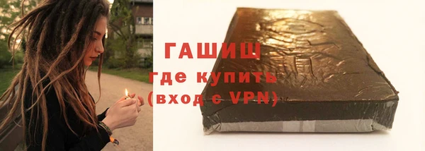 не бодяженный Кинешма