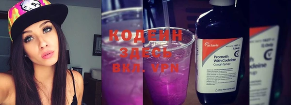не бодяженный Кинешма