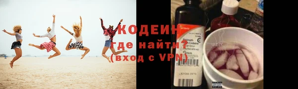 ECSTASY Киренск