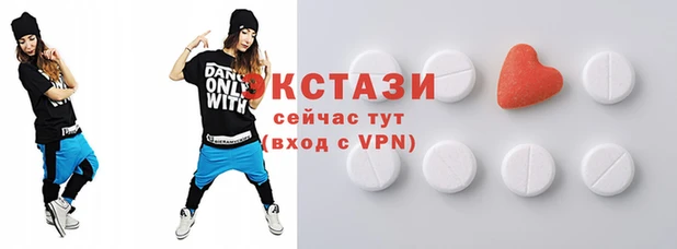 не бодяженный Кинешма