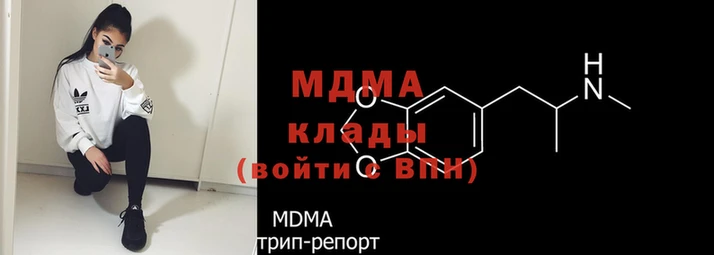 не бодяженный Кинешма