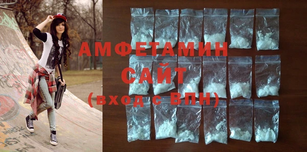 ГАЛЛЮЦИНОГЕННЫЕ ГРИБЫ Киреевск
