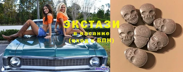 не бодяженный Кинешма