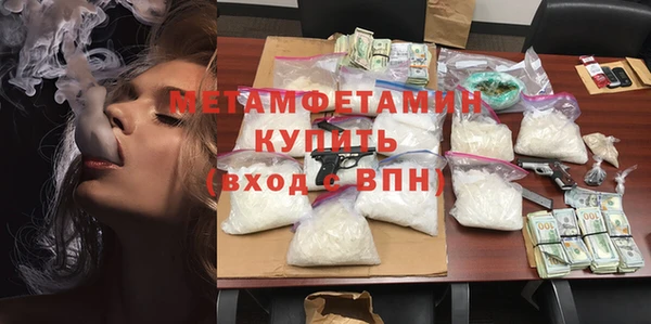 ECSTASY Киренск