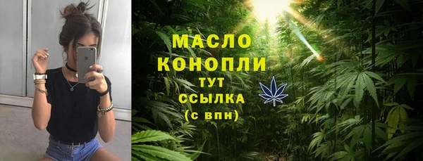 ECSTASY Киренск