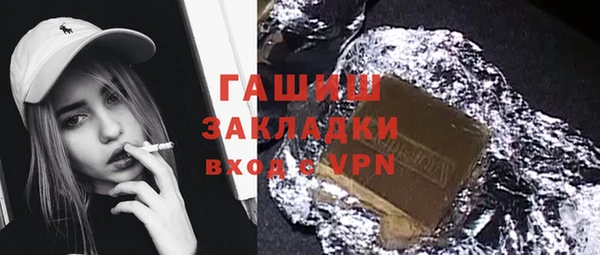 не бодяженный Кинешма