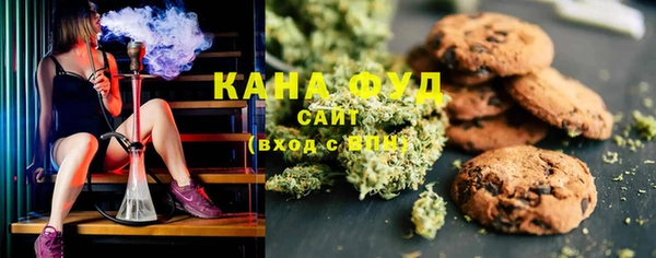 ГАЛЛЮЦИНОГЕННЫЕ ГРИБЫ Киреевск