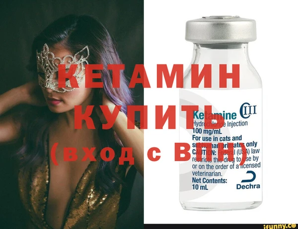 ECSTASY Киренск
