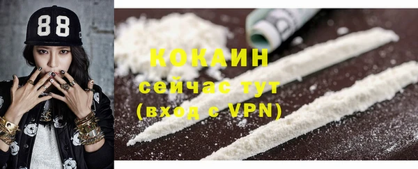 ECSTASY Киренск