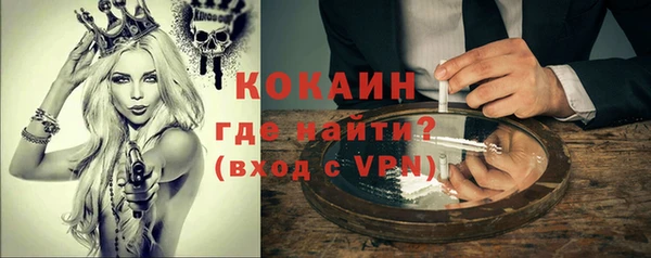ГАЛЛЮЦИНОГЕННЫЕ ГРИБЫ Киреевск
