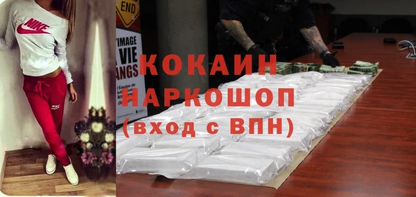 ГАЛЛЮЦИНОГЕННЫЕ ГРИБЫ Киреевск