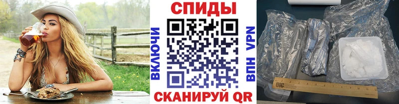 OMG ссылка  Любань  Первитин Methamphetamine  где купить  